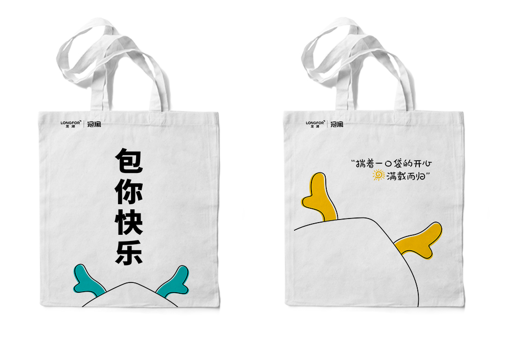 噢啦OOLA环保回收公益平台,合作案例,环保回收,企业CSR,合作案例,企业合作,品牌营销,品牌合作