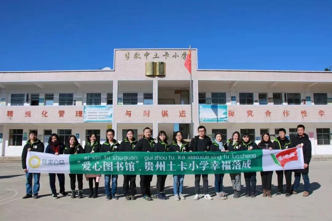 噢啦OOLA环保回收公益平台,合作案例,环保回收,企业CSR,合作案例,企业合作,品牌营销,品牌合作,书籍回收